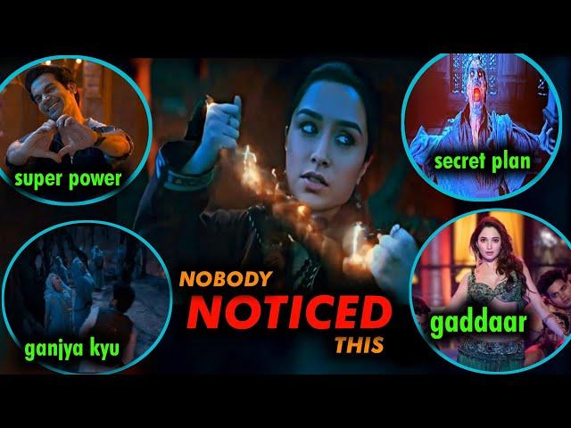 stree 2 : 26 hidden details and unsolved question explained | { part 1}