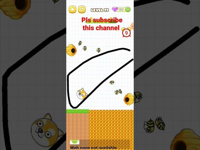 Let's star to play save the pets level 79 #Gspradeep