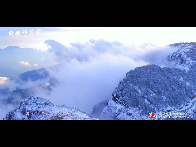 《北纬三十度》丨视听中国-湖北精品影视频道