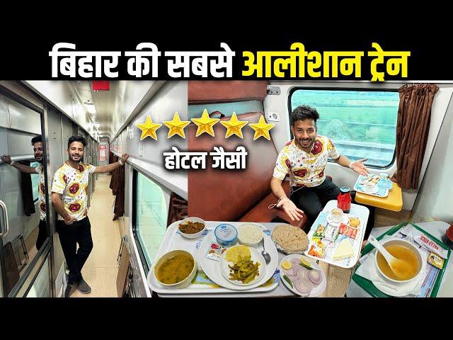 12310 Delhi Patna Tejas Rajdhani first AC * Best Desi food in VIP STYLE *