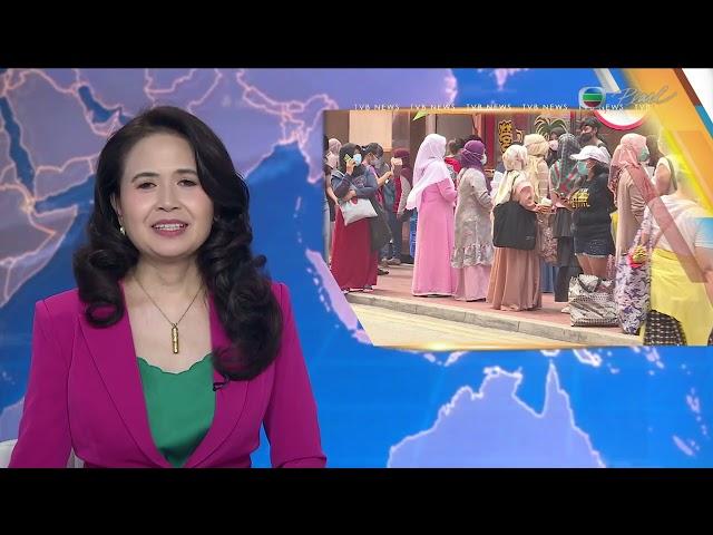 News at 7:30｜27 Sep 2024｜HONG KONG English Latest NEWS