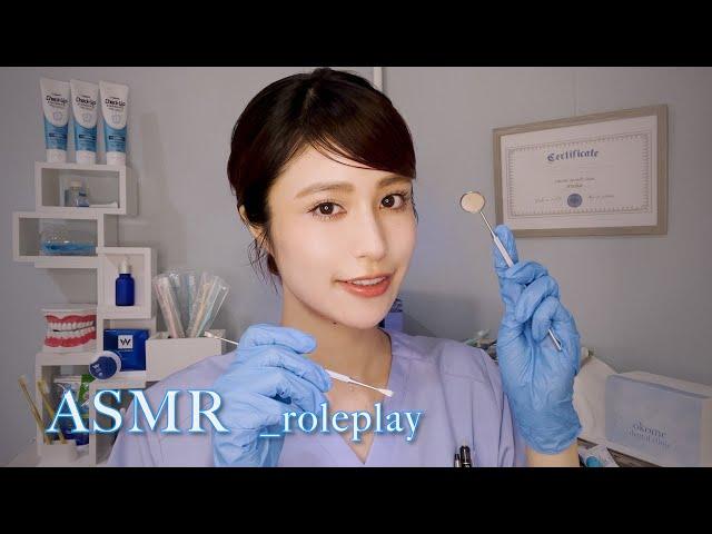 ASMR roleplay _ Routine checkup & tartar removal at the dentist _ doctor / relaxing / sleep / japan