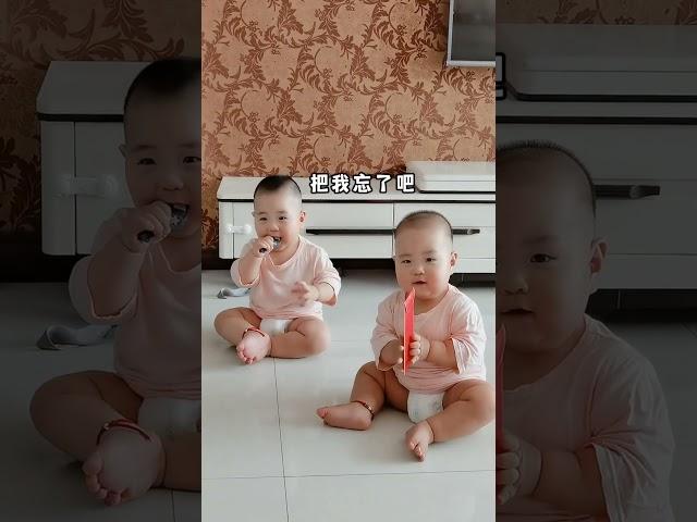 您哥俩儿戏可多了#人类幼崽到底有多可爱 #搞笑萌娃#大年初一