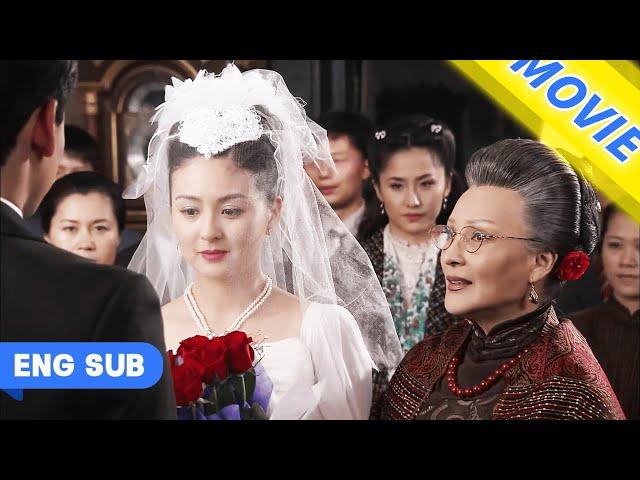 【Full Movie】女孩被迫嫁給富豪，哪料新婚當天總裁霸氣搶婚，霸氣！!#中国电视剧2023 #movie