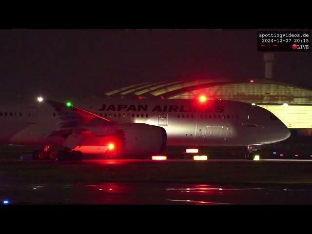 Frankfurt Airport LIVE - Night Planespotting 2024-12-07