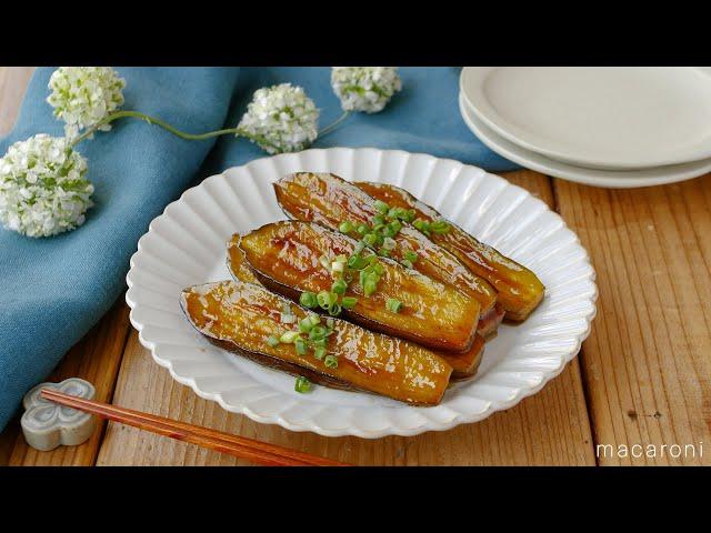 【照り焼きなす】なすだけでごはんのおかわりしちゃうかも…！なすは塩水につけて油の吸いすぎ防止｜macaroni（マカロニ）