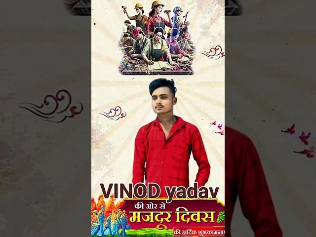 #video