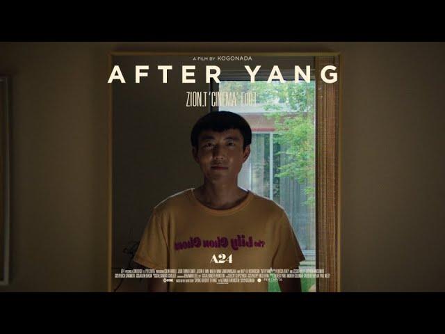 애프터 양 (AFTER YANG) X 자이언티 (Zion.T) - ‘영화관(Cinema)’ 콜라보 뮤직비디오 공개