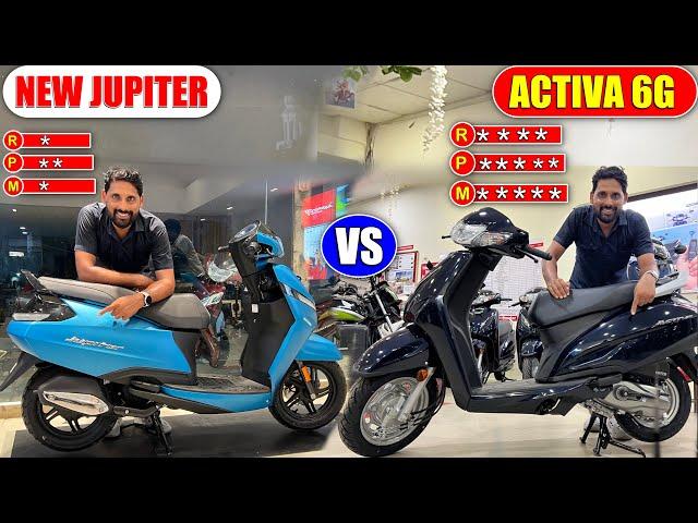 New Tvs Jupiter 110 VS Honda Activa 6G which is "best Scooter in 2024"