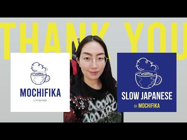 Greetings from Mochifika