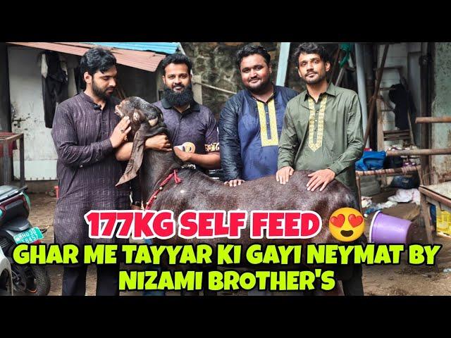 GHAR ME TAYYAR KI GAYI NEYMAT BY NIZAMI BROTHER'S 