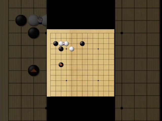 #바둑입문 #바둑배우기 #바둑기초