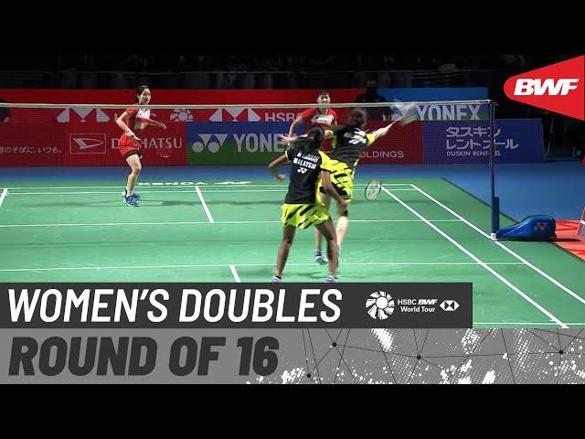 DAIHATSU YONEX Japan Open 2022 | Tan/Thinaah (MAS) vs. Baek/Lee (KOR) | R16