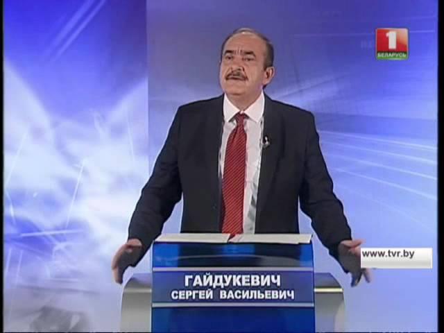 Сергей Гайдукевич. Эфир 15.09.2015. Выступления кандидатов