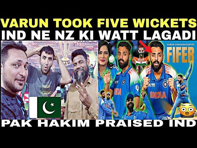 INDIA BEAT NZ Pak Hakim Praise India | Varun Chakaravarthy 5 Wkts Vs NZ Pak Media Reaction