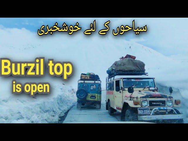 Burzil top Pakistan | Burzil top is open for tourists