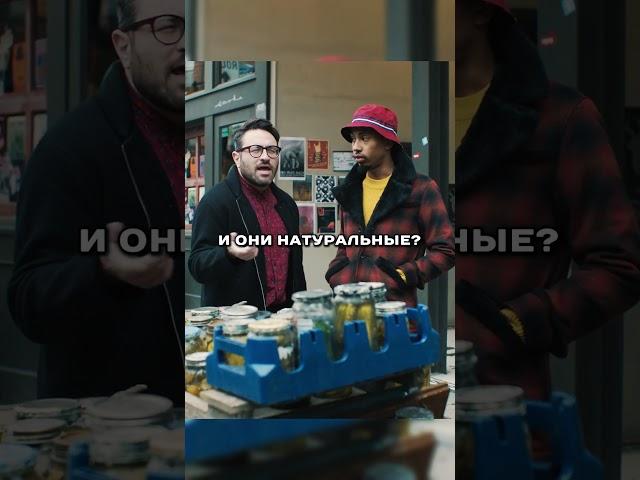 Бизнес на огурцах  #фильмы #кино #комедии