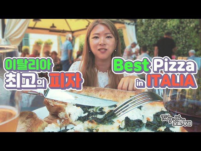 (Eng sub) Today, we found Italy’s best pizza shop｜ Verona pizza Mukbang｜ Ep21