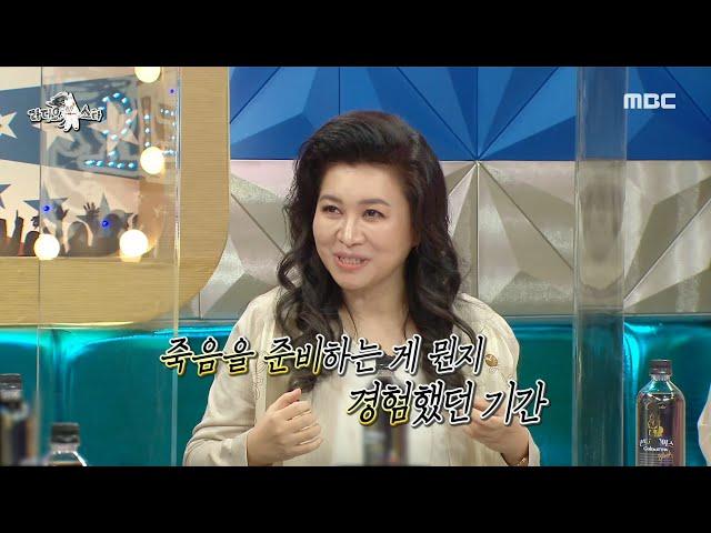 [HOT] Oh Eun-young, who had colon cancer surgery., 라디오스타 20210224