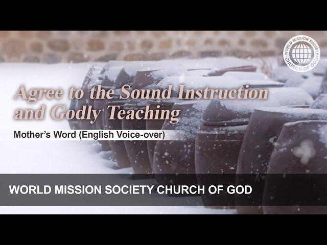 Agree to the Sound Instruction and Godly Teaching | God the Mother