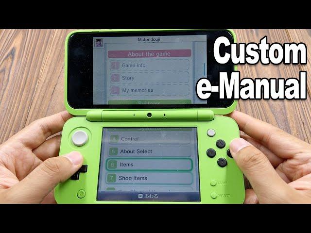 3DS Custom E-manual Is AWESOME & How To Inject Custom Manual