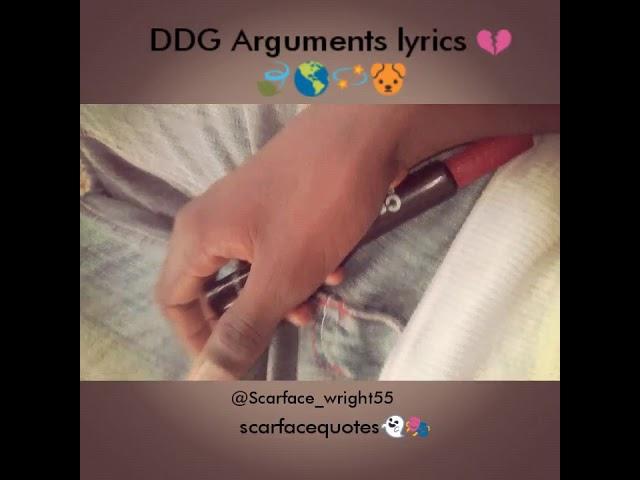 DDG-Arguments (lyrics)