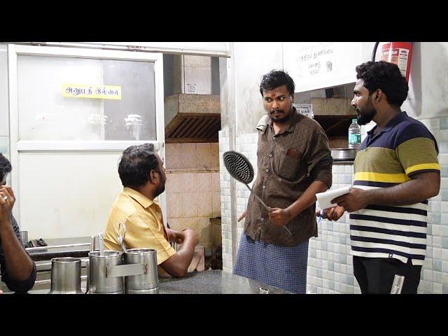 Biriyani Master PSR | Prankster Rahul | India  2023