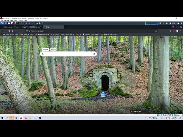 Cyber Security | Ethical Hacking |  Pentesting Lab | Vulnhub |  Walkthrough |  Hacksudo3