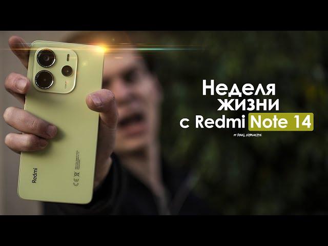 A WEEK with Redmi Note 14 - How Long Can You TRY THIS? | HONEST REVIEW