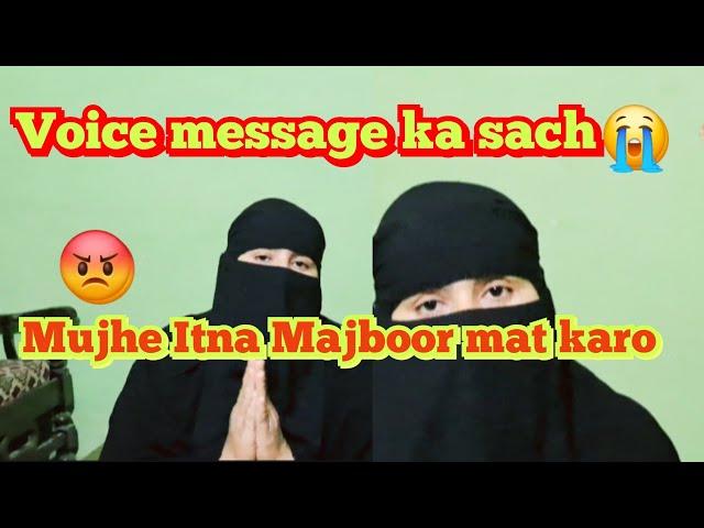 Zulm Itna karo  || Jitna Apne bacchon per bardasht kar Sako || farooqyaseen family Vlogs