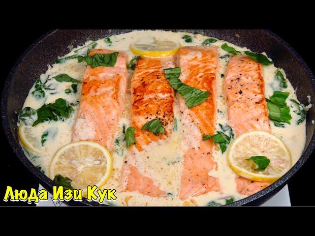 Best Creamy Lemon Garlic Salmon Recipe