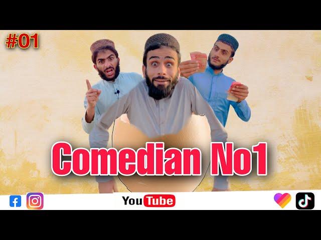 Comedian No1 || Hansi Rok Ke Dikhao || pakistani Star Umar920