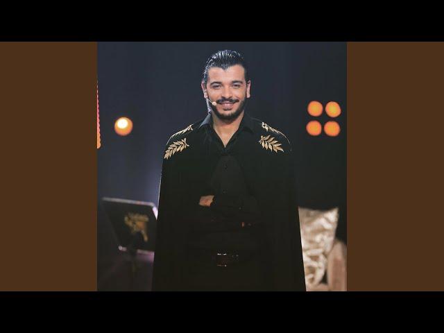 مولاي عبد الله