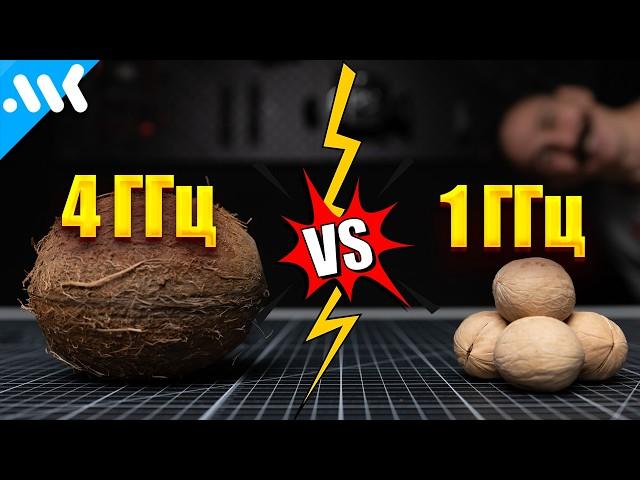 4 слабых vs 1 мощное ЯДРО? | Количество или качество? | Эксперимент с i3-12100