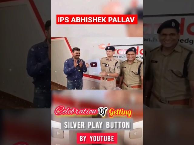 Discover the Secret Behind IPS Abhishek's Shiny YouTube Reward! #viral