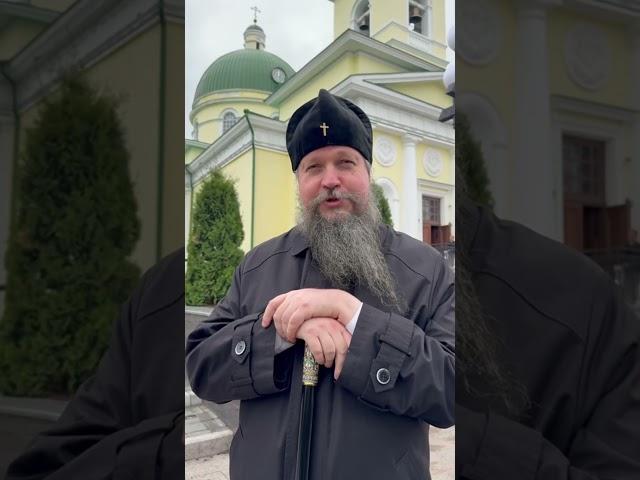 Митрополит Омский и Прииртышский Дионисий. Обращение к друзьям Фонда Архангела Михаила