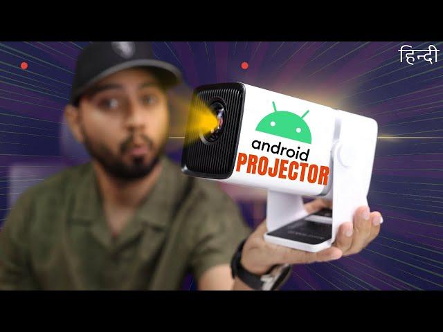 WZATCO Yuva Go with Android 13 & WiFi 6 *UNBOXING* | Best Android Projector Under 10000