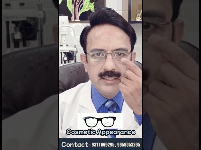 Bifocal v/s Progressive glasses
