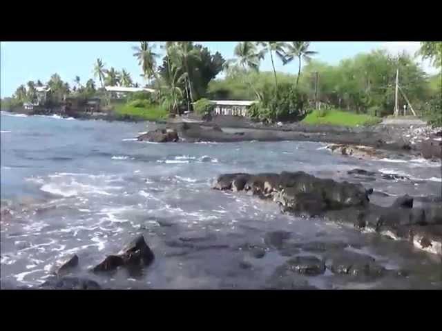 Pualani Estates Video