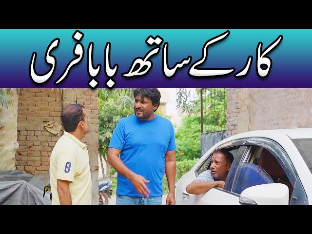 Rana Ijaz New Funny Video | Rana Ijaz New Video | Standup Comedy By Rana Ijaz #comedymovie #funny