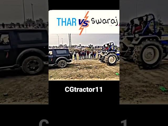 Thar vs swaraj 744 tug of war #tractor #thar #swaraj #mahindra #4by4#shorts #sorts