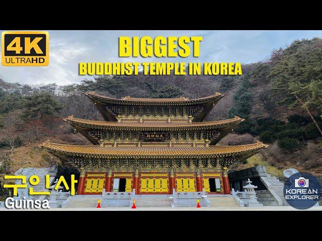 [4K]  THE BIGGEST BUDDHIST TEMPLE in KOREA,  GUINSA｜구인사