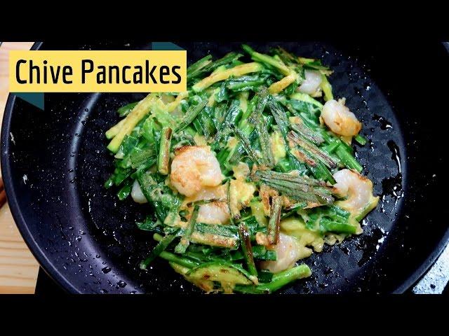 How to make Korean Chive Pancakes | 부추전