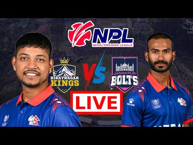  LIVE: Biratnagar Vs Janakpur | Nepal Premiere League | NPL 2024 | Sandip Lamichhane | Aasif Sheikh