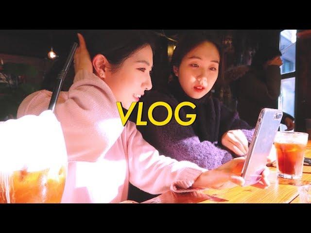 VLOG | 서울대 화석들의 샤로수길 맛집 탐방기