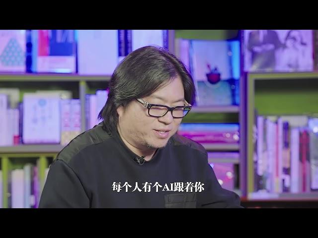 晓说 第208期 对谈刘慈欣：科幻的本质是用想象延展人生