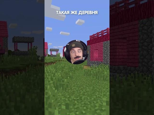 Перепел песню Малиновая лада, в minecraft!  @titwow