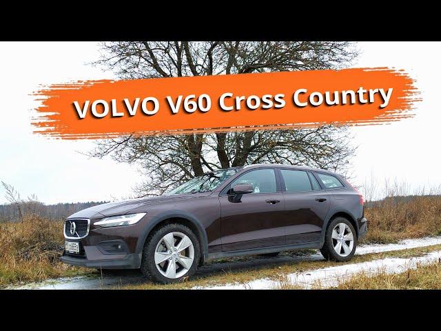 Самый семейный. Volvo V60 Cross Country - преемник легенды XC70. Чем хорош этот Вольво и чем плох?