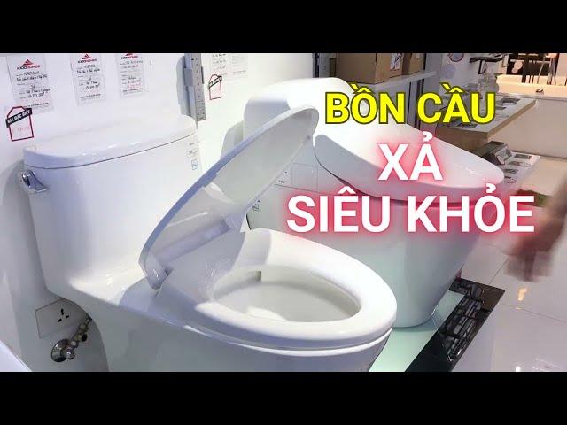 Bồn cầu một khối TOTO MS887DT2 | KIDOHOMES