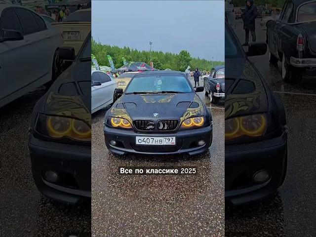 Все по классике 2025 от боевой классики  #бк #боеваяклассика #жигули #дрифт #car #shorts #drift